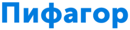 Центр «Пифагор»