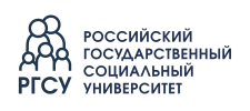 Российский государственный социальный университет лого