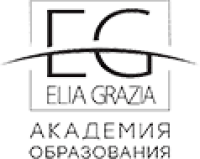 Элия Грация