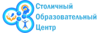 Столичный образовательный центр