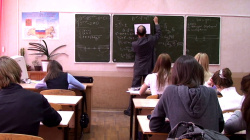 Центр довузовской подготовки ОмГУ