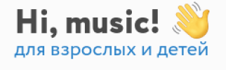 Hi, music лого