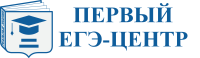 ОГЭ по русскому языку
