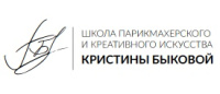 Школа парикмахерского и креативного искусства Кристины Быковой лого