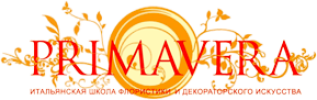 PrimaVera лого