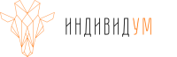 ИндивидУм
