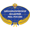 Дипломатическая академия при МИД РФ лого