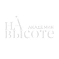 Студия колористики Елены Власовой «На высоте» лого