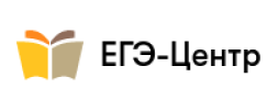 ЕГЭ-Центр лого