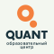 Образовательный центр Quant