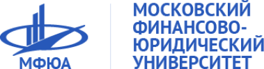 Московский финансово-юридический университет лого