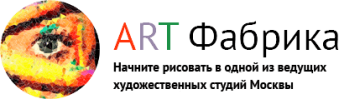 ART фабрика лого