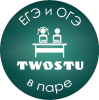 TWOSTU лого