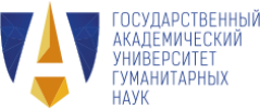 Государственный академический университет гуманитарных наук лого