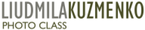 Фотошкола Людмилы Кузьменко лого