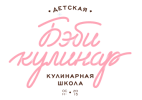 Детская кулинарная школа «Бэби-кулинар» лого