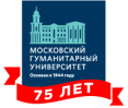 Московский гуманитарный университет лого