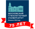 Московский гуманитарный университет