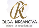 Школа фудфлористики Ольги Кирсановой лого