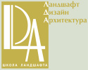 Школа ландшафта «LDA» лого