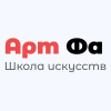 Арт Фа лого
