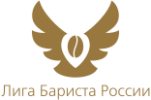 Лига Бариста лого