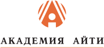 Академия АйТи лого