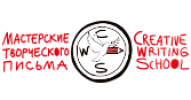 Creative Writing School лого