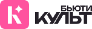 Бьюти культ лого