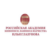 Российская академия живописи, ваяния и зодчества Ильи Глазунова лого