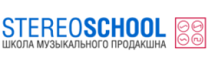 Школа музыкального продакшна «Stereoschool» лого