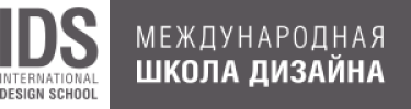 Международная школа дизайна лого