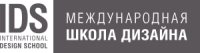 Международная школа дизайна лого