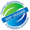 Мир знаний лого