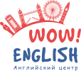 Студия иностранных языков «Wow! English» лого
