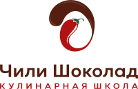 Чили шоколад лого