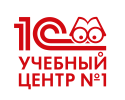 1С. Учебный центр № 1 лого
