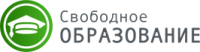Онлайн-школа «Свободное образование»
