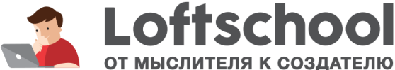 Loftschool лого