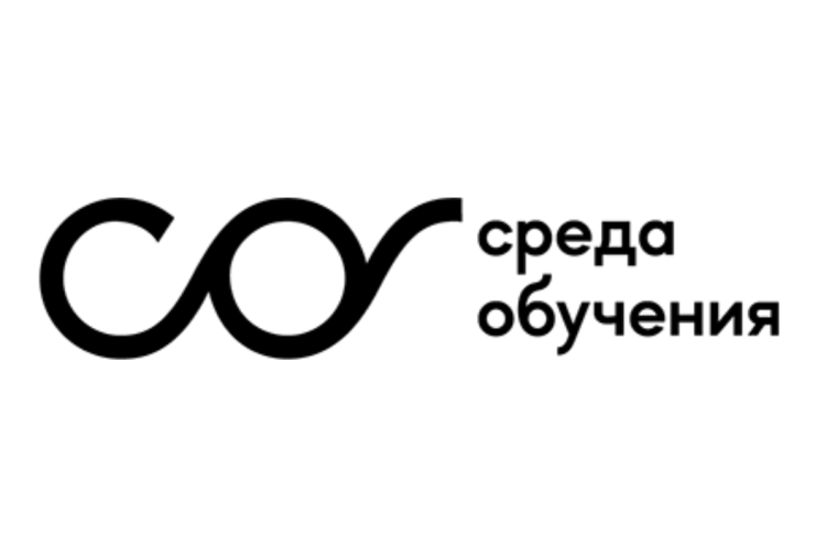 Высшая школа "Среда обучения" - обучающие программы, стоимость и отзывы