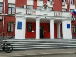 Московский городской педагогический университет