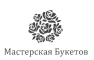Мастерская букетов