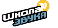 Школа звука лого