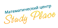 Математический центр «Study Place» лого